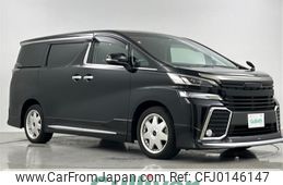 toyota vellfire 2015 -TOYOTA--Vellfire DBA-AGH35W--AGH35-0004486---TOYOTA--Vellfire DBA-AGH35W--AGH35-0004486-