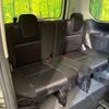 nissan serena 2019 -NISSAN--Serena DAA-GFC27--GFC27-160751---NISSAN--Serena DAA-GFC27--GFC27-160751- image 11