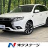 mitsubishi outlander-phev 2017 -MITSUBISHI--Outlander PHEV DLA-GG2W--GG2W-0404638---MITSUBISHI--Outlander PHEV DLA-GG2W--GG2W-0404638- image 1