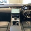 jaguar f-pace 2024 CFJ1784733 image 16