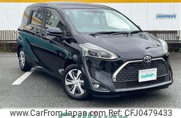 toyota sienta 2020 -TOYOTA--Sienta 5BA-NSP170G--NSP170-7267130---TOYOTA--Sienta 5BA-NSP170G--NSP170-7267130-