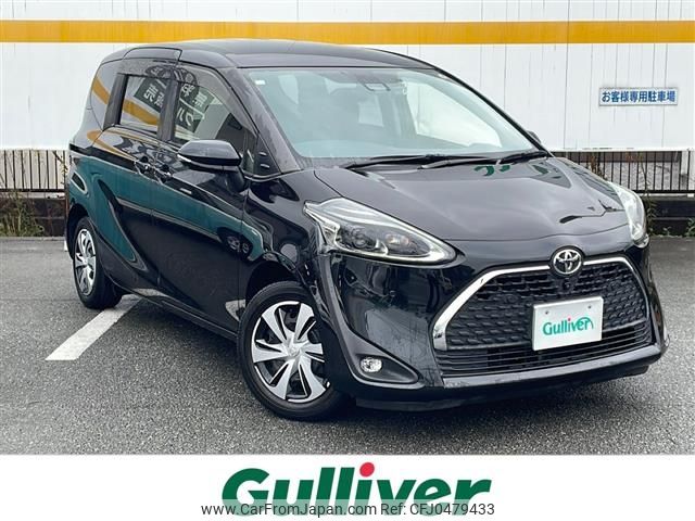 toyota sienta 2020 -TOYOTA--Sienta 5BA-NSP170G--NSP170-7267130---TOYOTA--Sienta 5BA-NSP170G--NSP170-7267130- image 1