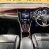 toyota harrier 2015 CFJ1635457 image 2