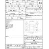 toyota roomy 2018 -TOYOTA--Roomy M900A--M900A-0191324---TOYOTA--Roomy M900A--M900A-0191324- image 4