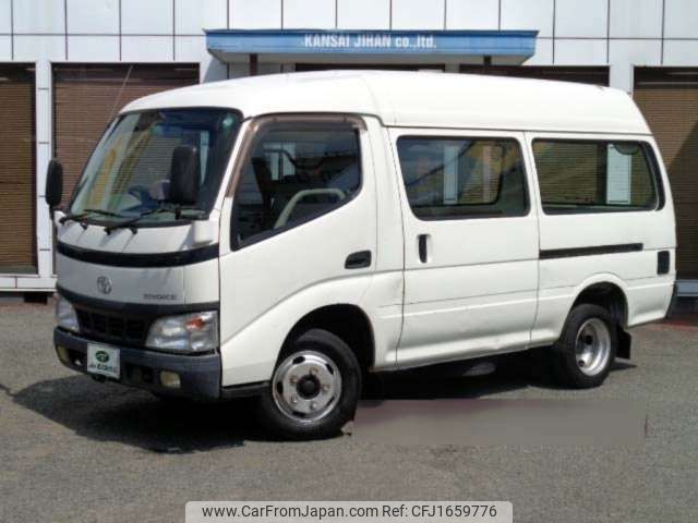 toyota toyoace 2004 CFJ1659776 image 1