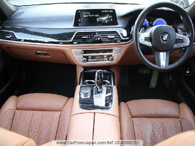 bmw 7-series 2017 quick_quick_DBA-7A30_WBA7A22050B182011 image 2