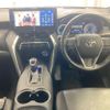 toyota harrier 2022 -TOYOTA--Harrier AXUH80-0044060---TOYOTA--Harrier AXUH80-0044060- image 4