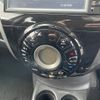 nissan note 2015 -NISSAN--Note DBA-E12--E12-405427---NISSAN--Note DBA-E12--E12-405427- image 19