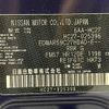 nissan serena 2020 CFJ1647353 image 31