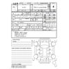 honda n-box 2018 -HONDA--N BOX JF3--JF3-1089593---HONDA--N BOX JF3--JF3-1089593- image 4