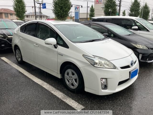toyota prius 2010 CFJ1647554 image 1