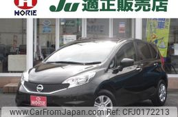 nissan note 2015 -NISSAN--Note E12--436079---NISSAN--Note E12--436079-