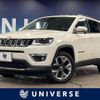 jeep compass 2020 CFJ1755440 image 1