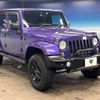 chrysler jeep-wrangler 2016 -CHRYSLER--Jeep Wrangler ABA-JK36L--1C4HJWLG2GL163785---CHRYSLER--Jeep Wrangler ABA-JK36L--1C4HJWLG2GL163785- image 18