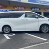 toyota alphard 2020 -TOYOTA 【徳島 330ﾏ2800】--Alphard AGH30W--0333604---TOYOTA 【徳島 330ﾏ2800】--Alphard AGH30W--0333604- image 14