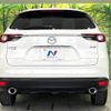 mazda cx-8 2019 -MAZDA--CX-8 3DA-KG2P--KG2P-211275---MAZDA--CX-8 3DA-KG2P--KG2P-211275- image 16