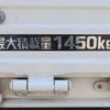 toyota dyna-truck 2019 CFJ1575409 image 17