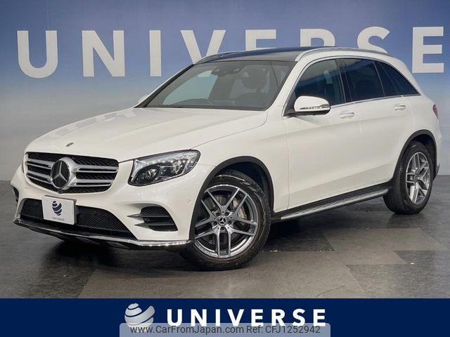 mercedes-benz glc-class 2018 -MERCEDES-BENZ--Benz GLC LDA-253905C--WDC2539052F415486---MERCEDES-BENZ--Benz GLC LDA-253905C--WDC2539052F415486- image 1
