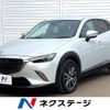 mazda cx-3 2017 -MAZDA--CX-3 6BA-DKEFW--DKEFW-100004---MAZDA--CX-3 6BA-DKEFW--DKEFW-100004- image 1