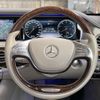 mercedes-benz s-class 2015 -MERCEDES-BENZ--Benz S Class DBA-222982C--WDD2229822A232008---MERCEDES-BENZ--Benz S Class DBA-222982C--WDD2229822A232008- image 30