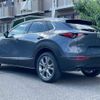 mazda cx-3 2020 -MAZDA--CX-30 5BA-DMEP--DMEP-117322---MAZDA--CX-30 5BA-DMEP--DMEP-117322- image 6