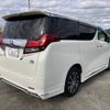 toyota alphard 2015 -TOYOTA 【静岡 349ﾇ1】--Alphard AYH30W--0015301---TOYOTA 【静岡 349ﾇ1】--Alphard AYH30W--0015301- image 2