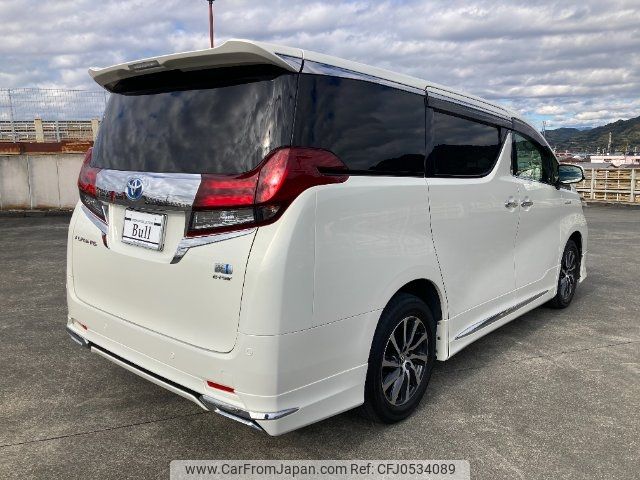 toyota alphard 2015 -TOYOTA 【静岡 349ﾇ1】--Alphard AYH30W--0015301---TOYOTA 【静岡 349ﾇ1】--Alphard AYH30W--0015301- image 2