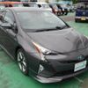 toyota prius 2016 CFJ1657291 image 14