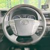 toyota alphard 2012 -TOYOTA--Alphard DAA-ATH20W--ATH20-8002803---TOYOTA--Alphard DAA-ATH20W--ATH20-8002803- image 12