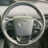 toyota prius 2020 CFJ1574163 image 11