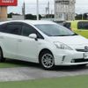 toyota prius-α 2014 -TOYOTA--Prius α DAA-ZVW41W--ZVW41-0014769---TOYOTA--Prius α DAA-ZVW41W--ZVW41-0014769- image 23