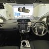 toyota prius-α 2015 -TOYOTA--Prius α DAA-ZVW41W--ZVW41-3402466---TOYOTA--Prius α DAA-ZVW41W--ZVW41-3402466- image 17