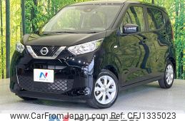 nissan dayz 2021 quick_quick_B43W_B43W-0128841