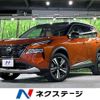 nissan x-trail 2024 CFJ1772705 image 1