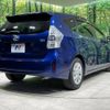 toyota prius-α 2013 -TOYOTA--Prius α DAA-ZVW41W--ZVW41-3298481---TOYOTA--Prius α DAA-ZVW41W--ZVW41-3298481- image 18