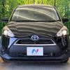 toyota sienta 2018 -TOYOTA--Sienta DAA-NHP170G--NHP170-7137623---TOYOTA--Sienta DAA-NHP170G--NHP170-7137623- image 16