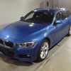 bmw 3-series 2015 -BMW--BMW 3 Series 8A20-WBA8G52080K441725---BMW--BMW 3 Series 8A20-WBA8G52080K441725- image 1