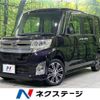 daihatsu tanto 2014 quick_quick_LA610S_LA610S-0033897 image 1
