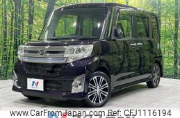 daihatsu tanto 2014 quick_quick_LA610S_LA610S-0033897