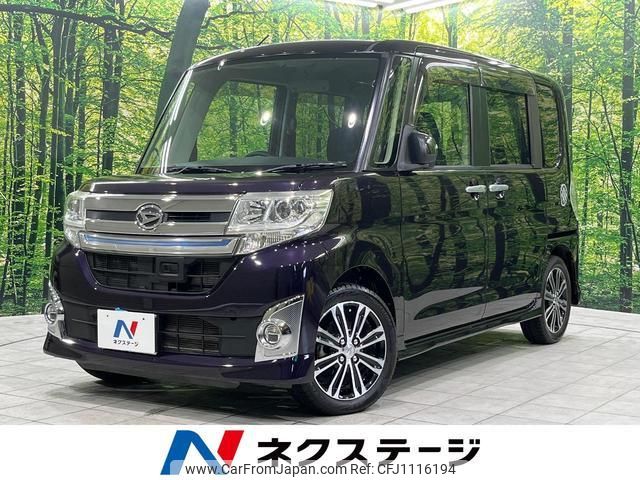 daihatsu tanto 2014 quick_quick_LA610S_LA610S-0033897 image 1