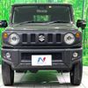 suzuki jimny 2022 -SUZUKI--Jimny 3BA-JB64W--JB64W-238488---SUZUKI--Jimny 3BA-JB64W--JB64W-238488- image 15