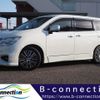 nissan elgrand 2019 -NISSAN--Elgrand DBA-TNE52--TNE52-061016---NISSAN--Elgrand DBA-TNE52--TNE52-061016- image 1