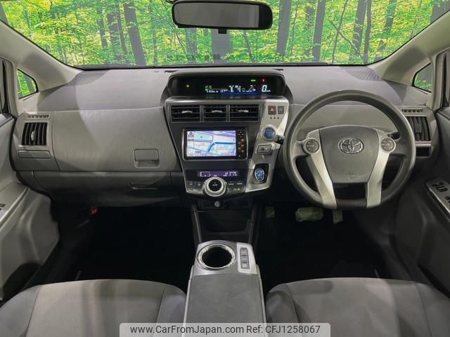 toyota prius-α 2012 quick_quick_ZVW41W_ZVW41-3137982 image 2