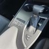 lexus ux 2023 CFJ1875739 image 3