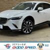 mazda cx-3 2022 quick_quick_3DA-DK8FW_DK8FW-250261 image 1