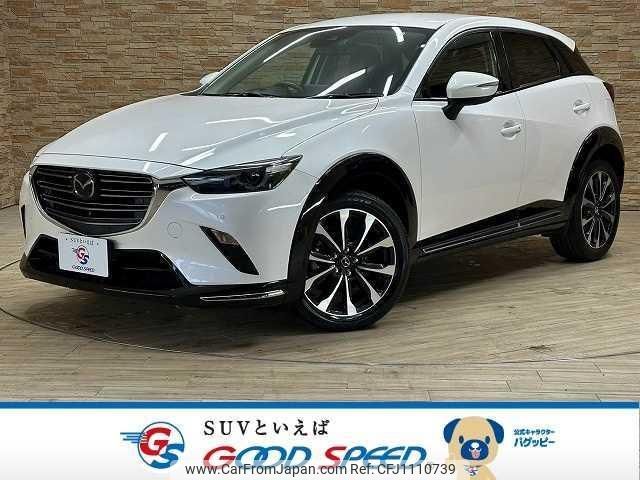 mazda cx-3 2022 quick_quick_3DA-DK8FW_DK8FW-250261 image 1