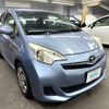 toyota ractis 2013 CFJ1793742 image 3