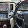 toyota crown-majesta 2015 -TOYOTA--Crown Majesta DAA-GWS214--GWS214-6007980---TOYOTA--Crown Majesta DAA-GWS214--GWS214-6007980- image 17