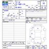 suzuki wagon-r 2021 CFJ9745903 image 3