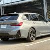 bmw 3-series 2024 CFJ1808208 image 2